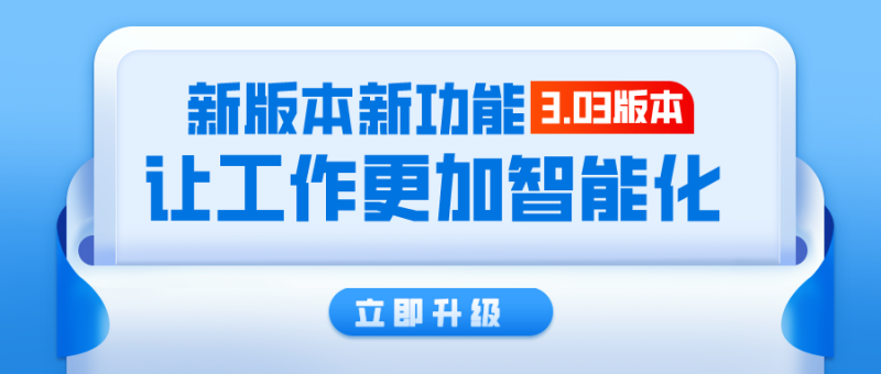 乐博体育app下载,湖南野生动物追踪,湖南卫星追踪器,湖南追踪器